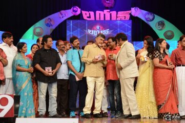Lion Movie Audio Launch